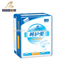 2015 New Soft Medical Disposable Diaper For Elder